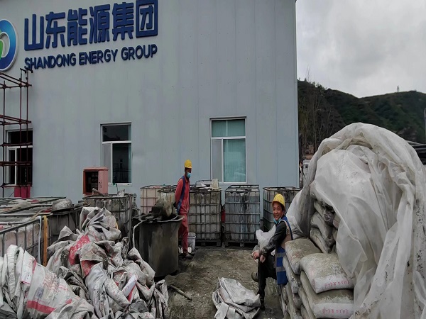 萨尔图厂房地面下沉注浆加固